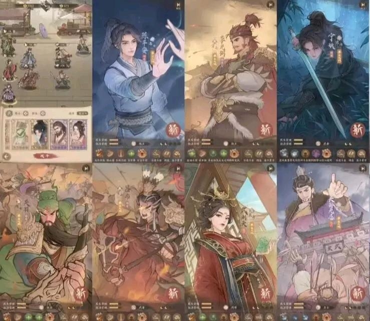 羡余良田后台无限资源 一键起号-羡余游戏免费公益