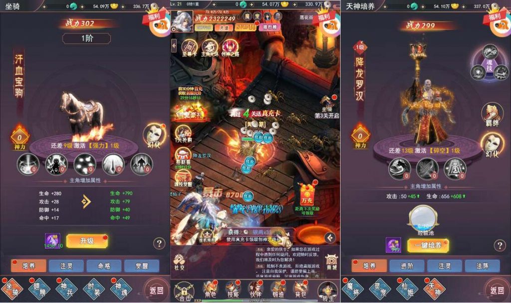 1QQ截图20240609163802