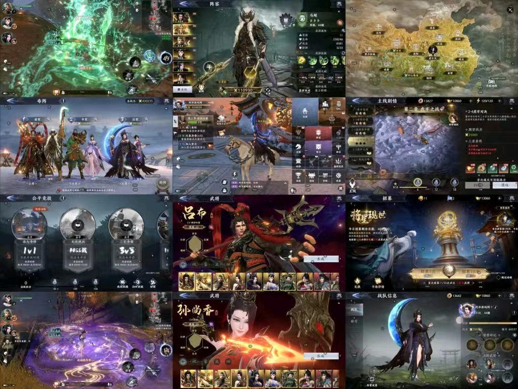 羡余极无双2觉醒卧龙列传后台无限资源-羡余游戏免费公益