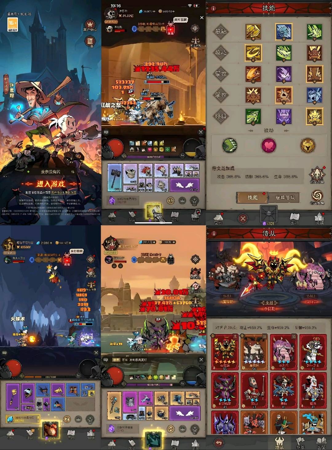 羡余没有闪无限资源肝服-羡余游戏免费公益