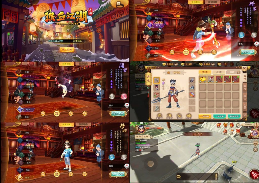 Collage_20260107_081305