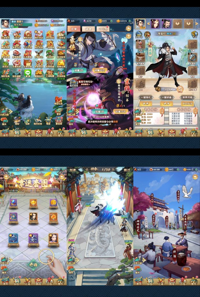 Collage_20260123_100623