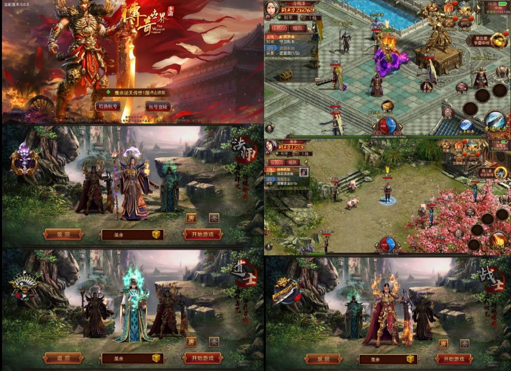 Collage_20260127_115108_edit_145071864431272