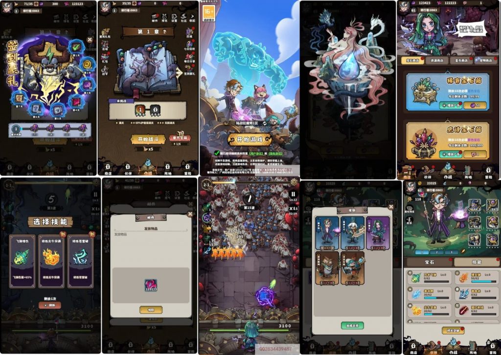 e8b7afe68898e78b82e9ad94e5b888