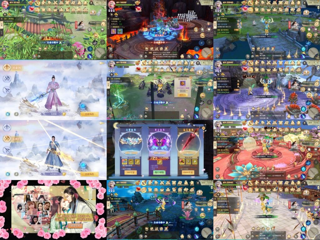 mmexport1767186687732