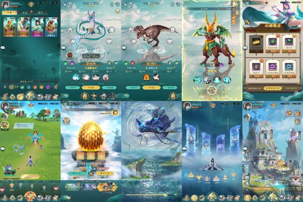 1772207130810_1772207130810