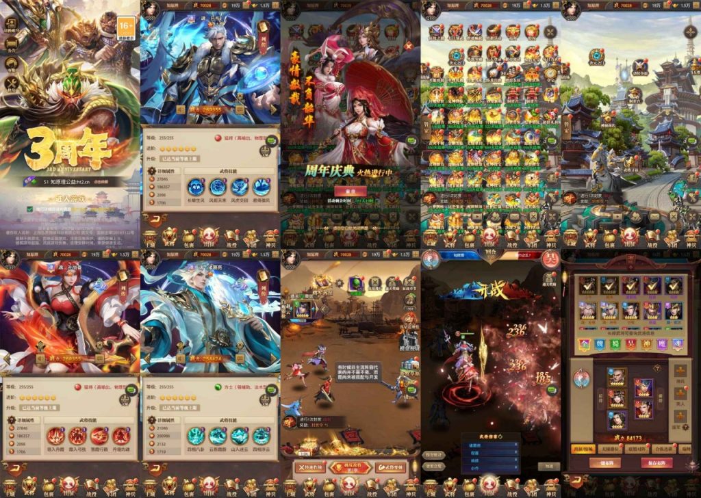 mmexport1770208008958