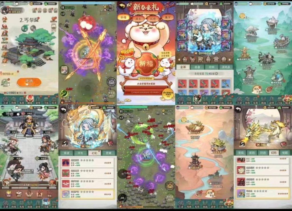 1773137752794_1773137752794