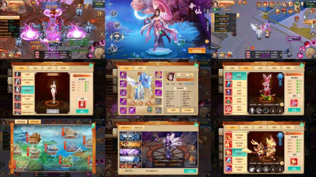 1773875910298_1773875910298