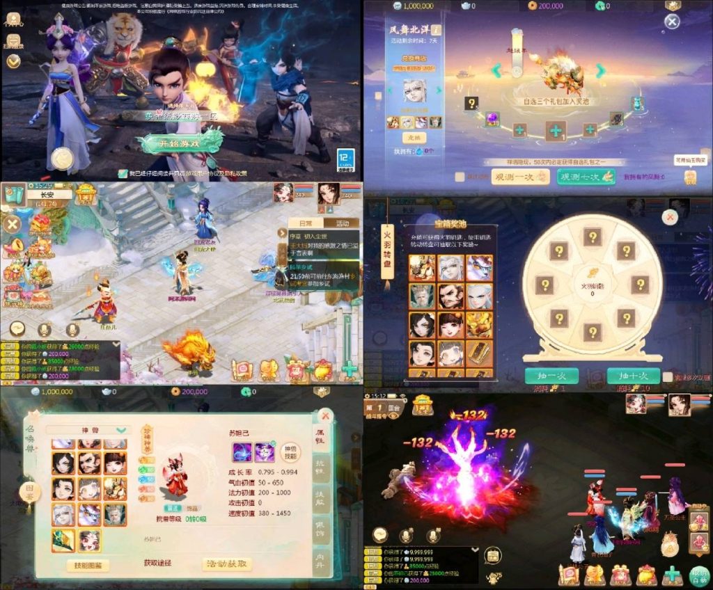 1774844295702_1774844295703