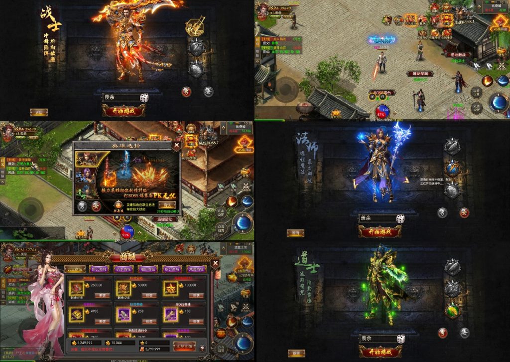 Collage_20260301_110015