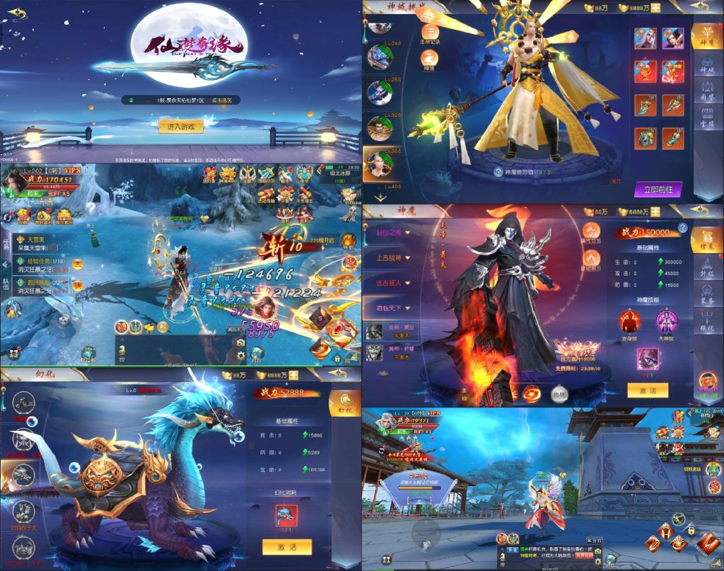 Collage_20260319_230241