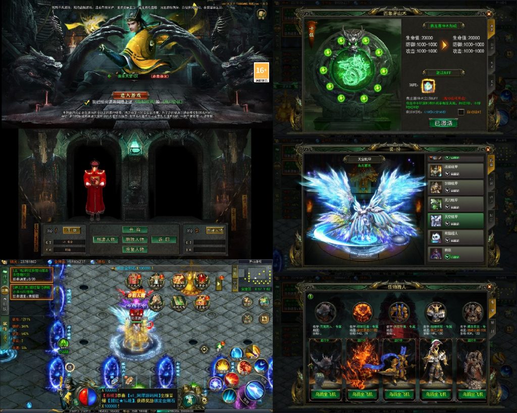 Collage_20260327_202051