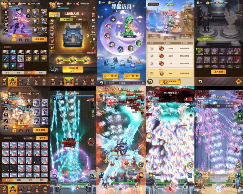 羡余僵尸开炮后台无限资源-羡余游戏免费公益