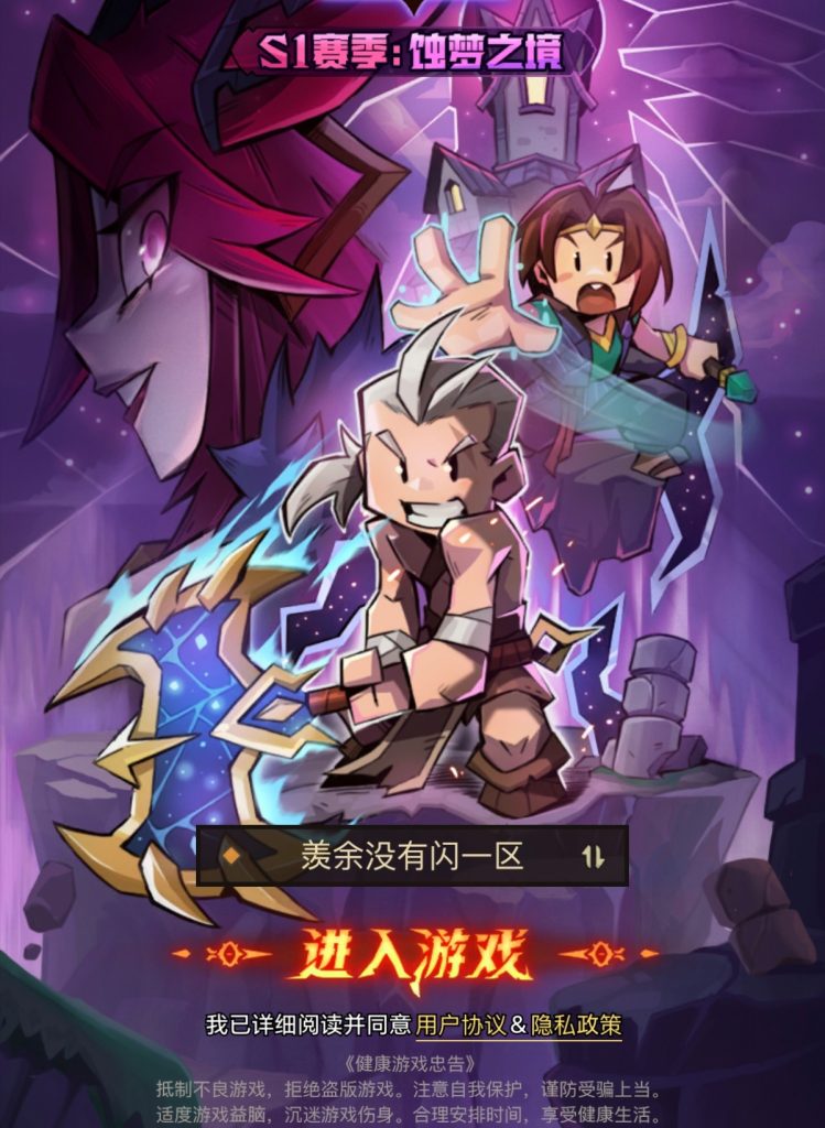 Screenshot_20260401_142856_com_sqw_yxmys_yxmys_cpa1_AppActivity_edit_232972489217272