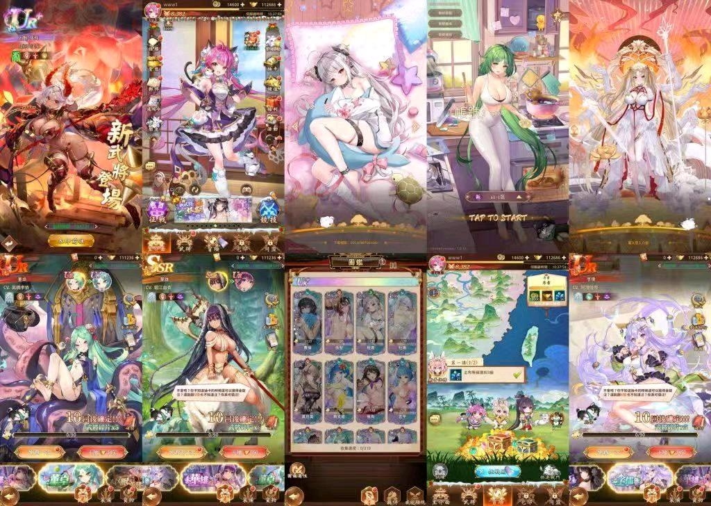 少女回战319后台无限资源-羡余游戏免费公益