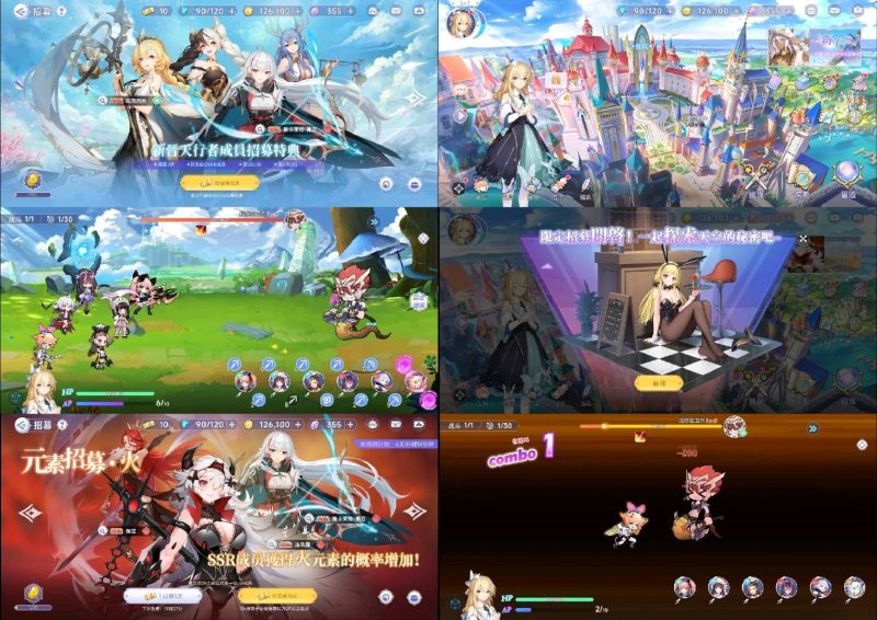 羡余少女战姬后台无限资源-羡余游戏免费公益