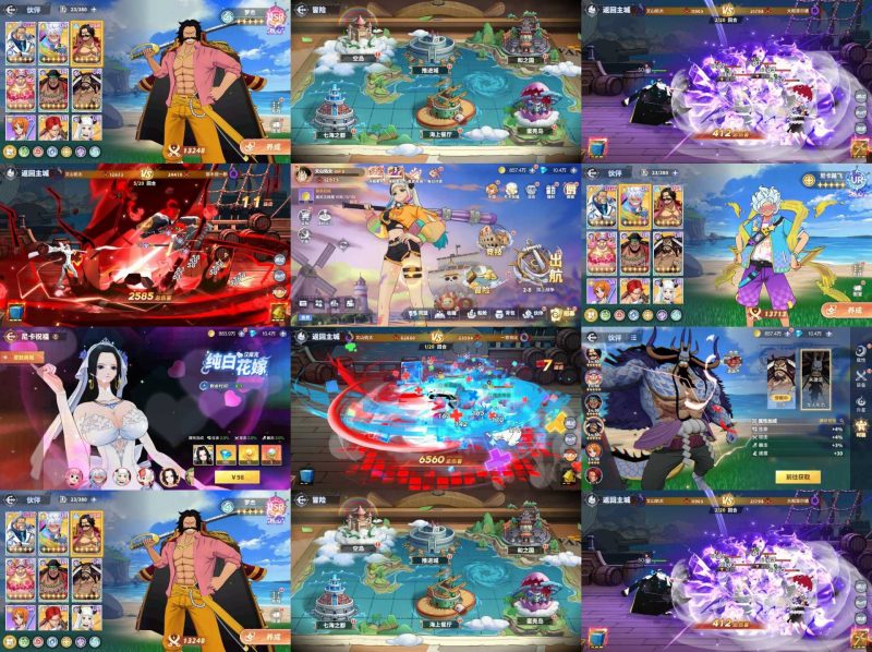 羡余海贼王后台无限资源-羡余游戏免费公益